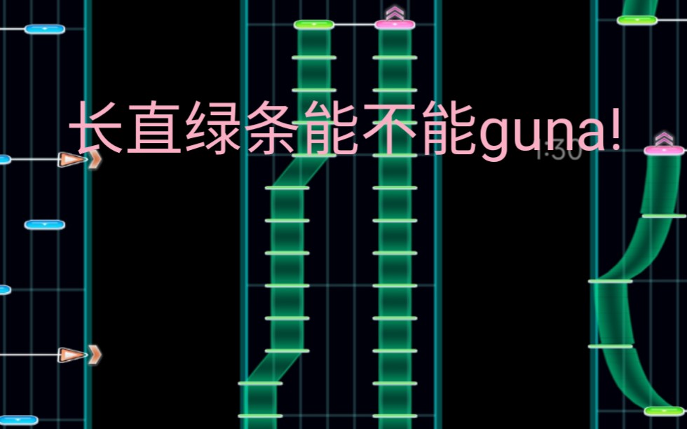 昙天 sp28 官谱预览音游热门视频