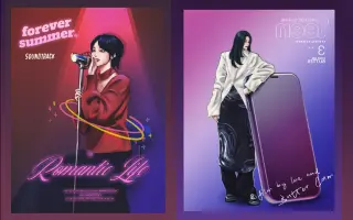 水原雅 哔哩哔哩 Bilibili