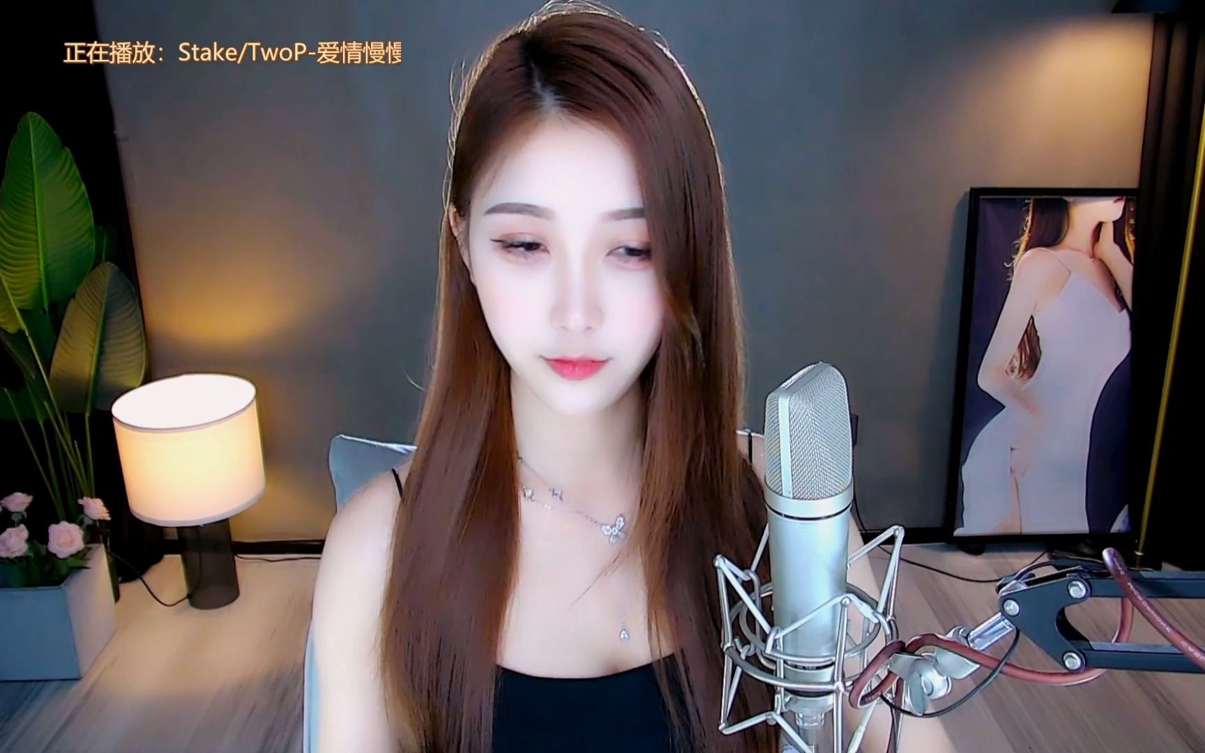 虎牙-正恒yj-林软软[20220519232240]-01