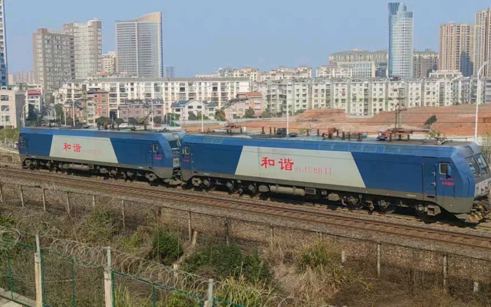 双机对称弓南局鹰段hxd1c8041 8036