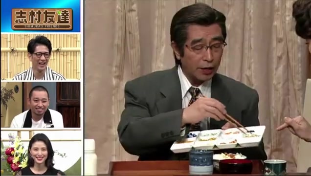 [图]志村友達 2020年09月16日【ゲスト橋本マナミ 色気たっぷりの大人向け…爆笑コント！】