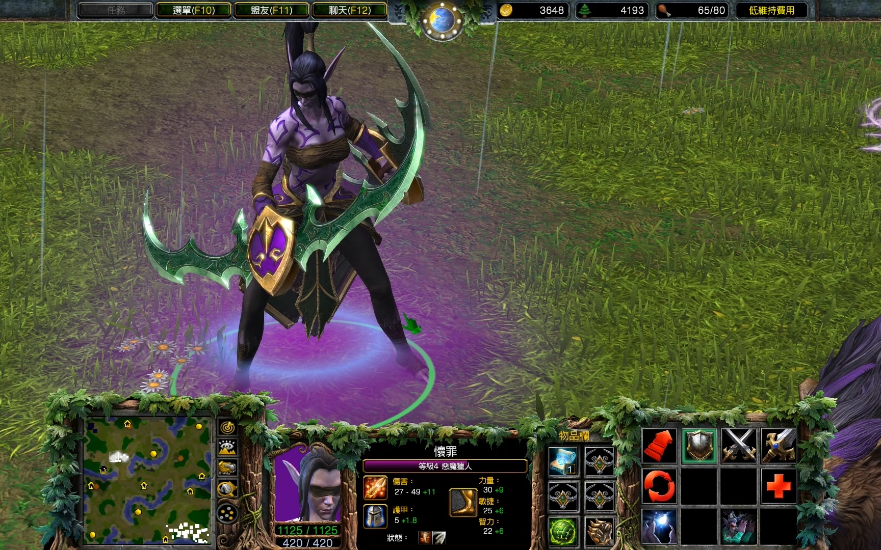 《魔兽争霸3重置版》暗夜精灵全兵种展示