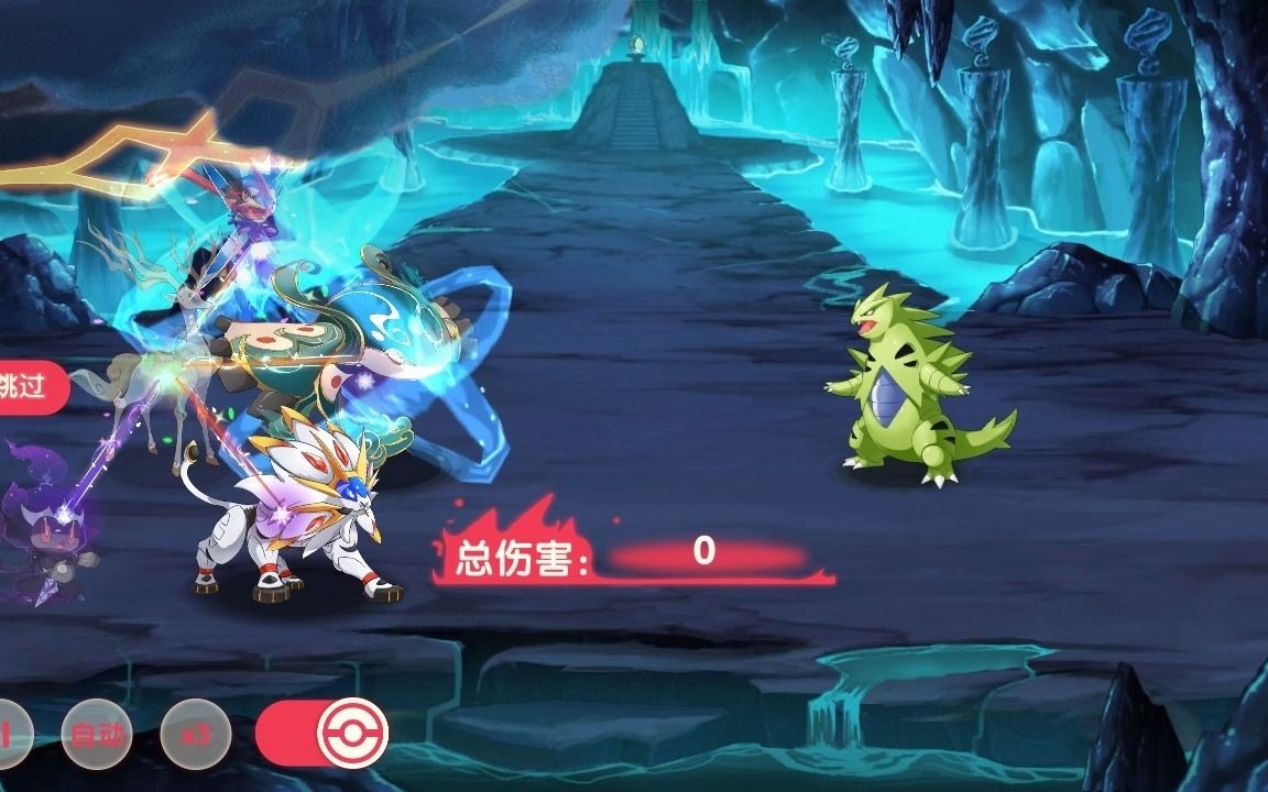 基格尔德 100% 高达形态 《口袋觉醒》 无限延展的