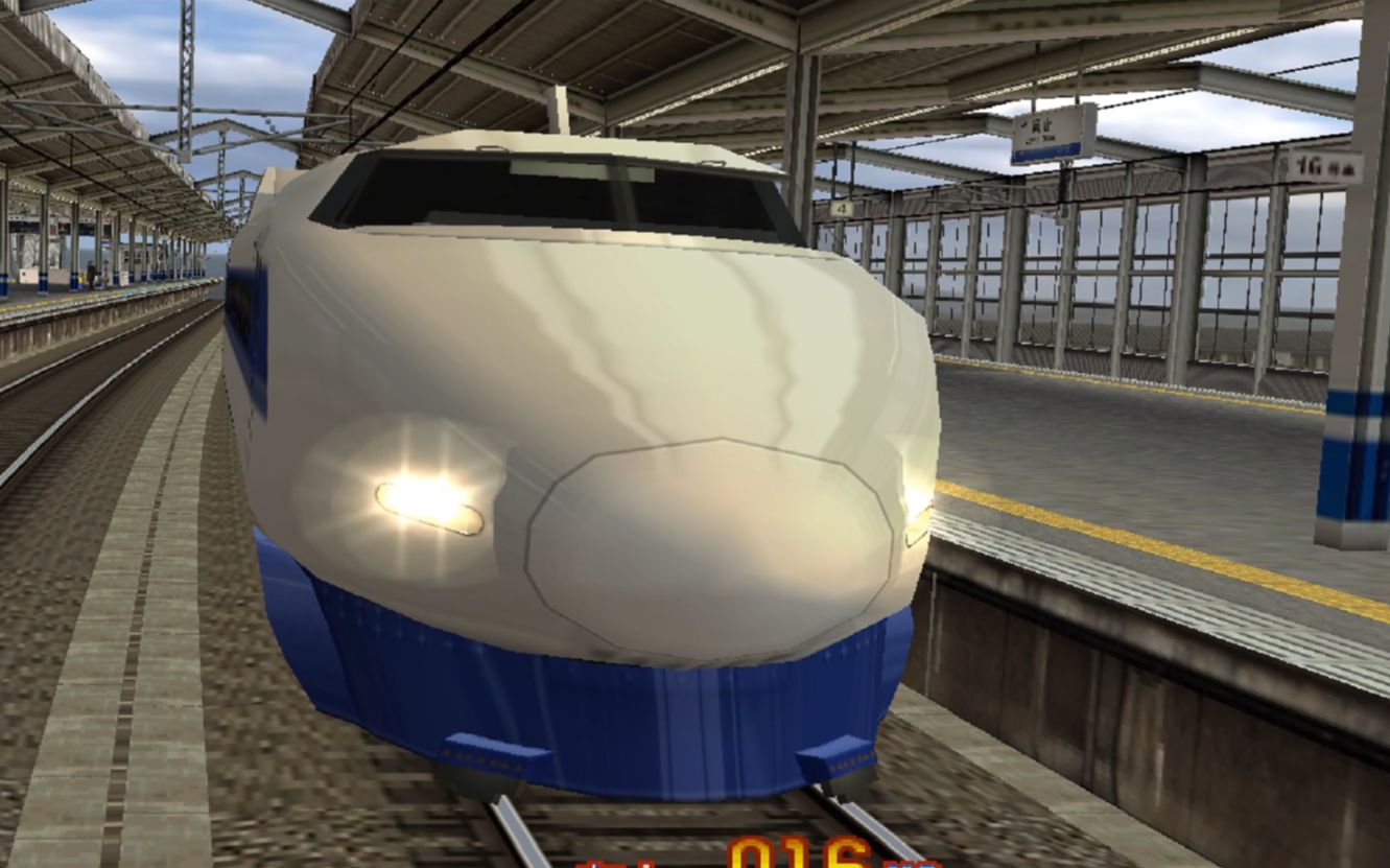 【电车go 山阳新干线篇】グランドひかり128号 博多-新大阪 100系v编