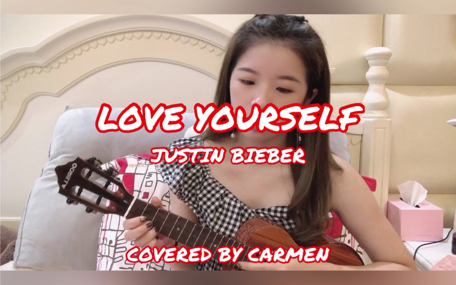 love yourself - justin bieber 尤克里里弹唱,英文歌,简单谱