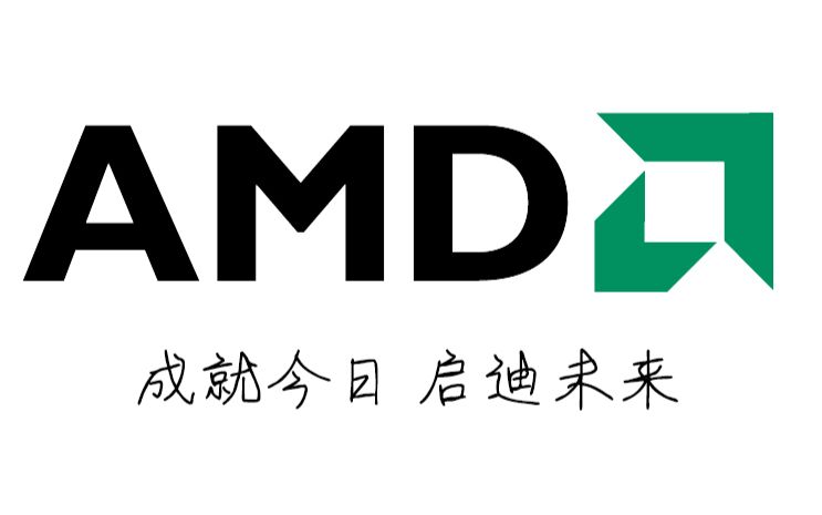 [图]【科技百年】AMD兴衰异闻录第一期