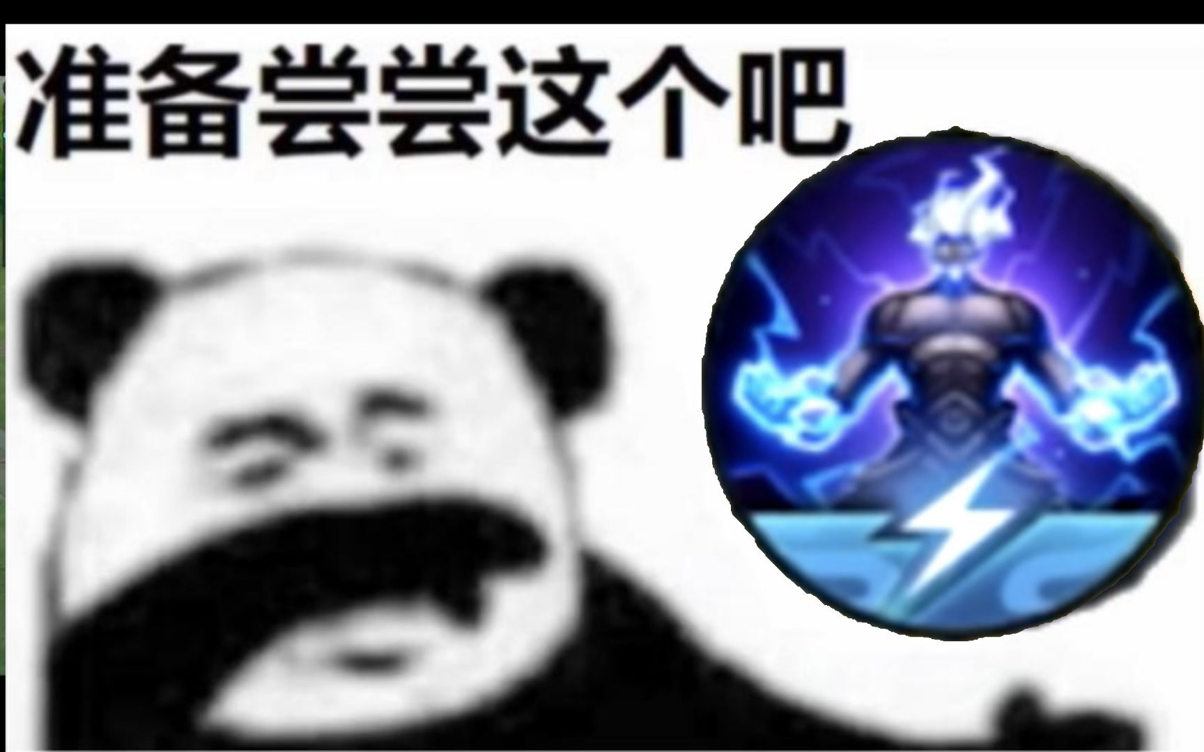 司空震:凡失去的 必将归来,凡夺取的 必将偿还!