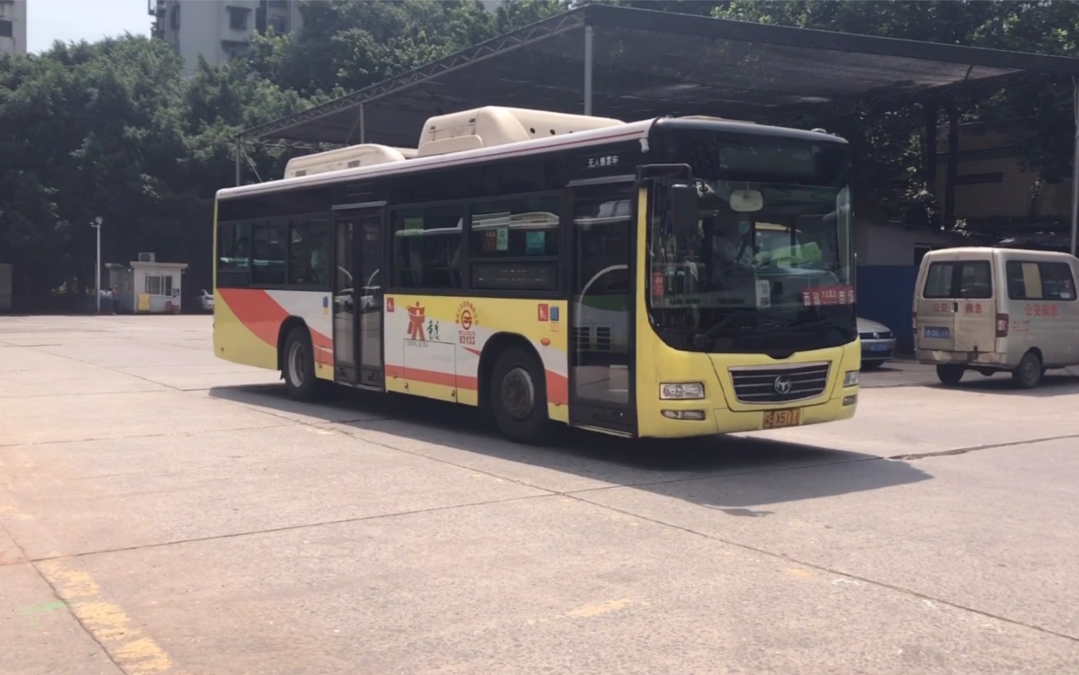 pov431重庆公交613路131路绿梦广场南坪枢纽双谷社区四公里枢纽前方