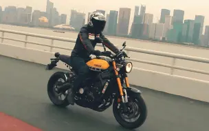 Download Video: 【骑士网】雅马哈XSR900，毛有劲的性能复古车骑士网呆子测评_16年第17集