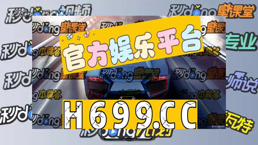 九分钟明白mg赌场电子游艺