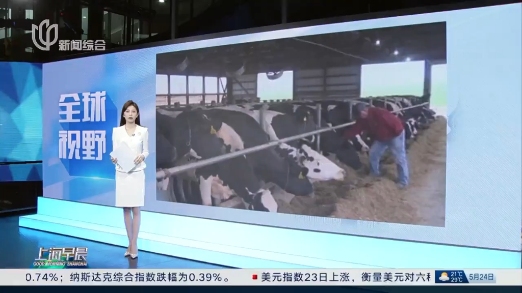 两个月内第二例美国密歇根州出现人感染禽流感病例