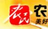 真实的河北农村 可悲的生活和争吵 河北电视台农民频道 非常帮助哔哩哔哩bilibili