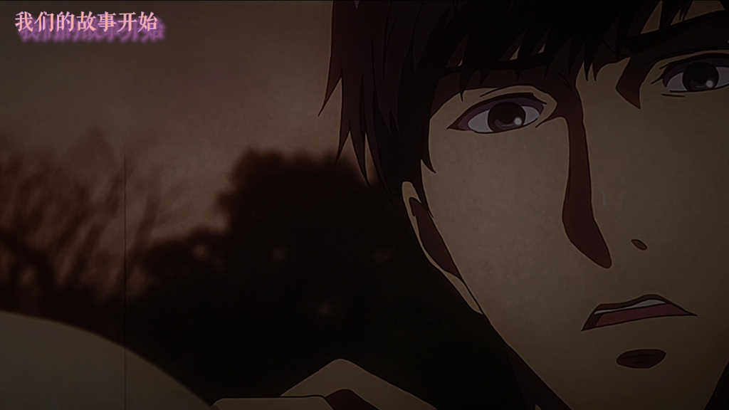 【真户晓/亚门】"你是我的关键词"up主最近无法评论,抱歉.