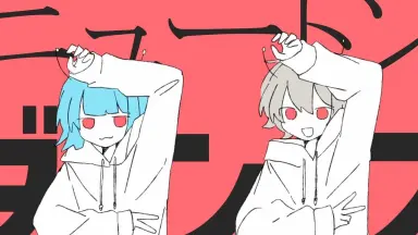 タッチノネガイ-哔哩哔哩_Bilibili