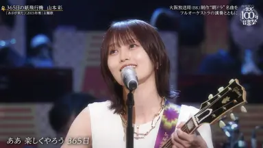 渡辺麻友，山本彩-哔哩哔哩_Bilibili