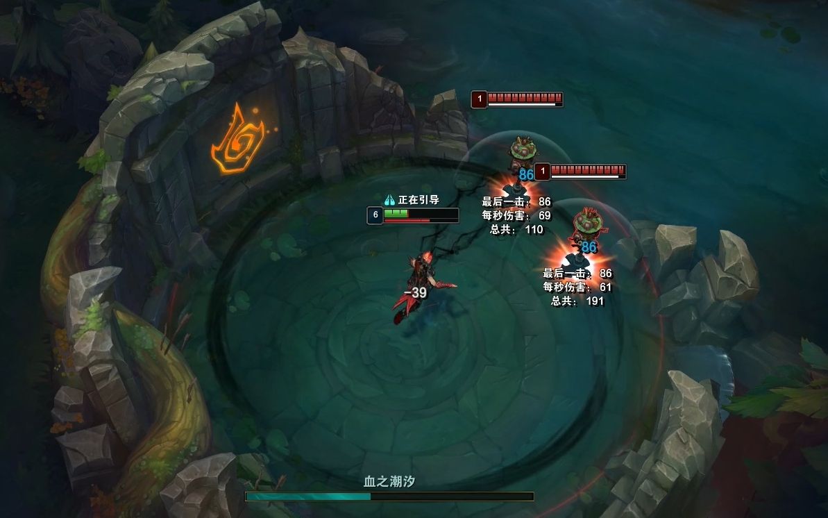 霹雳游侠 吸血鬼弗拉基米尔(石油大王)皮肤