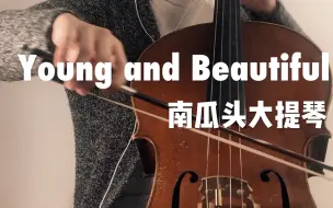 Tải video: 【了不起的盖茨比】大提琴演绎看透世间浮华 Young and Beautiful - Lana Del Rey