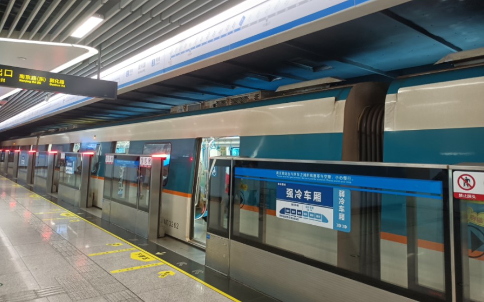 青岛地铁3号线进敦化路站,开往青岛北站 全线路网中唯一一座地下半高