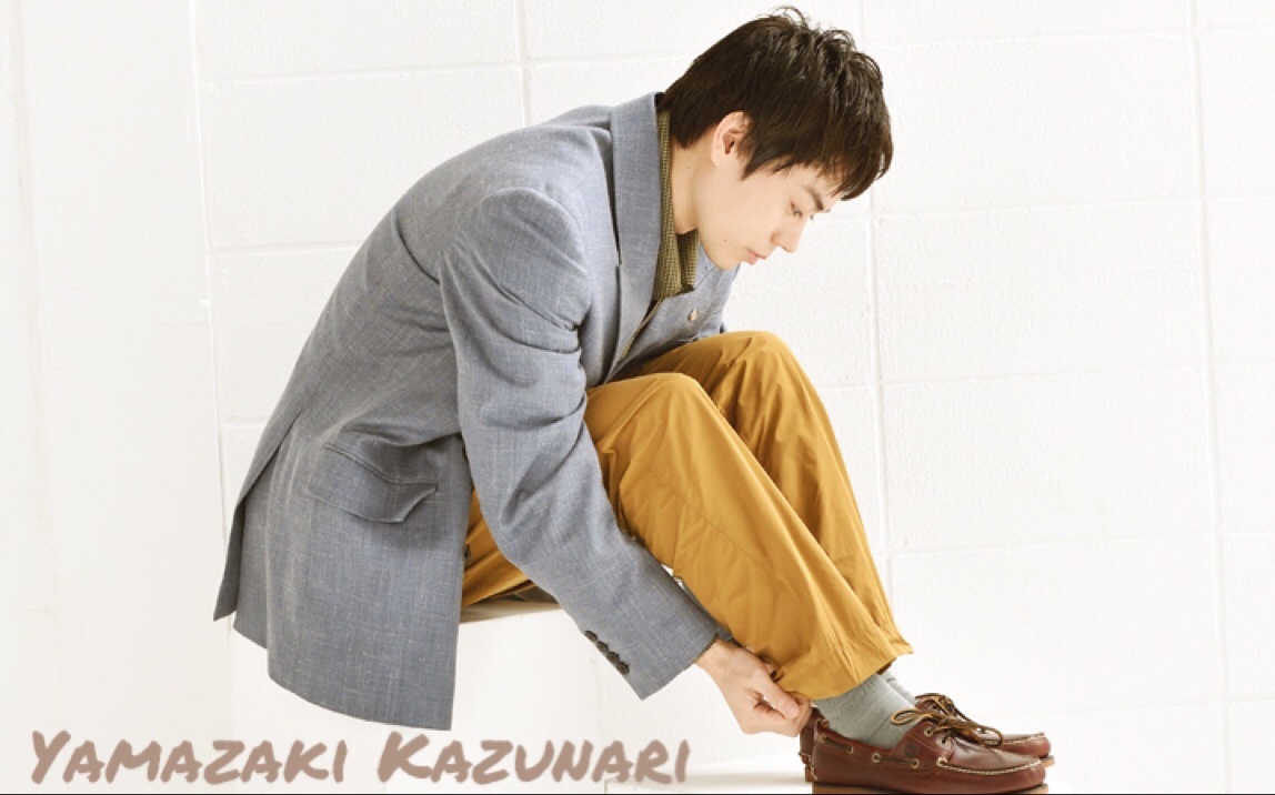 20200323苏打月曜深夜ann 嘉宾:井口理(king gnu)