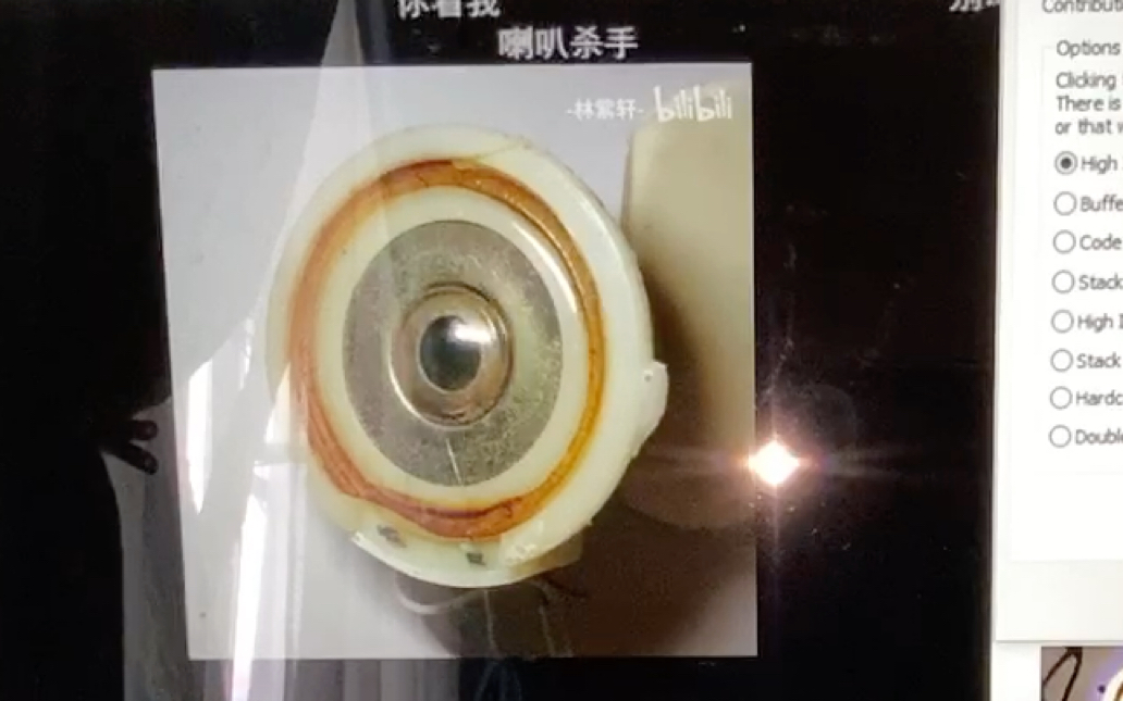 电话机的听筒拆(电话听筒怎么拆开)