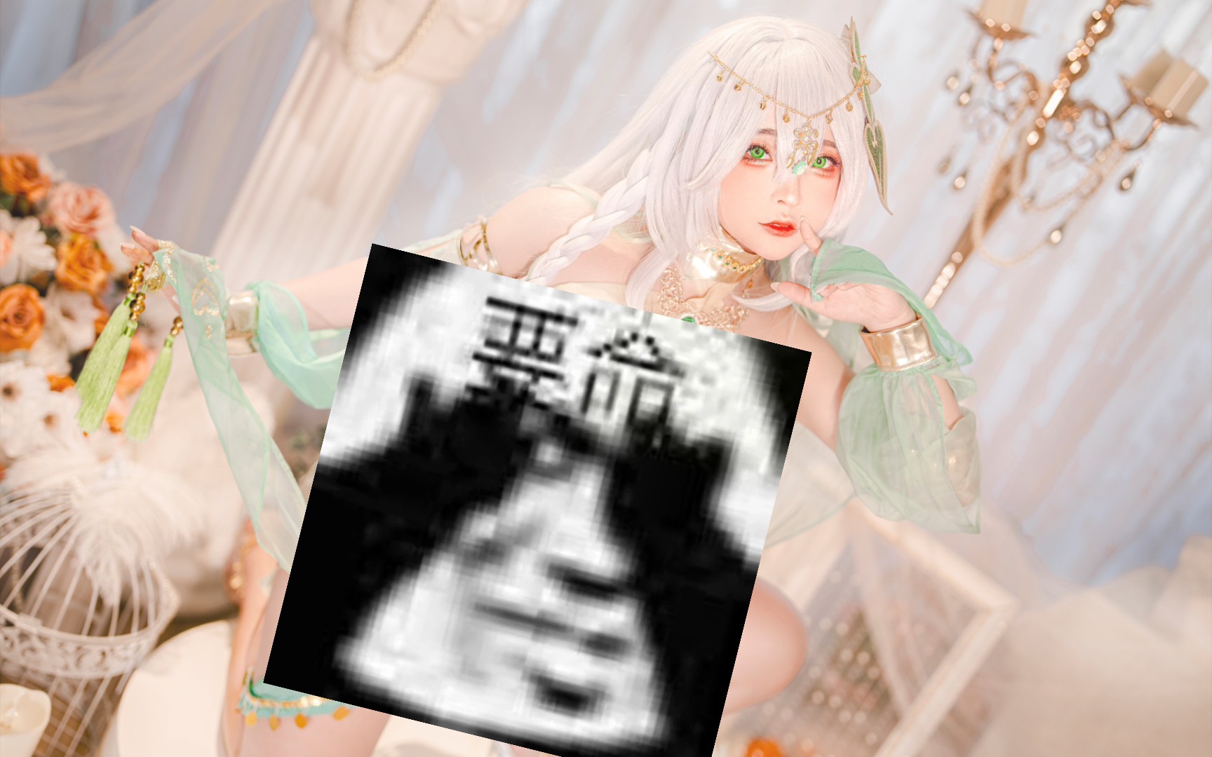 sayo momo–原神大慈树王