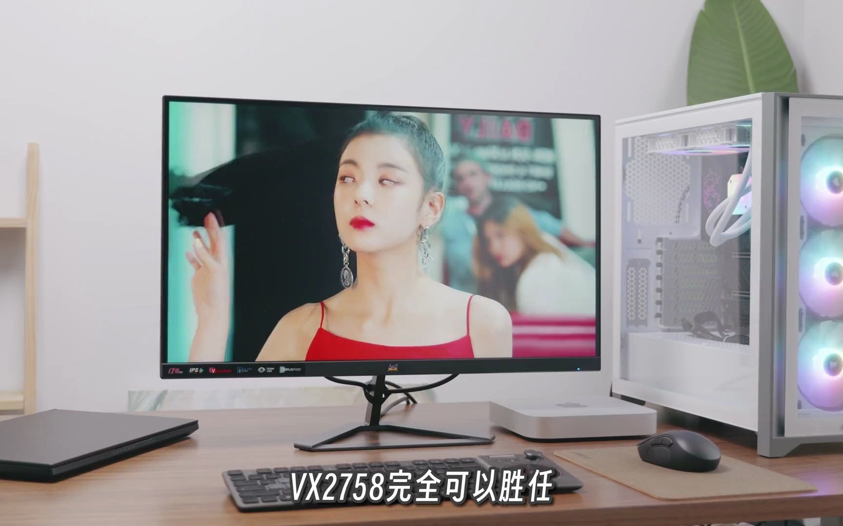 151_不到1000块的小金刚:优派vx2758-2k-pro,是卷王?还是噶韭菜?