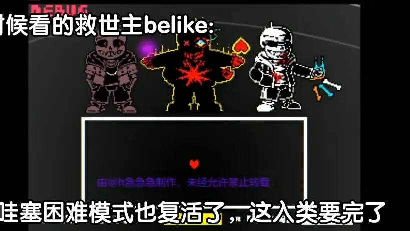视频去哪了呢？_哔哩哔哩_bilibili