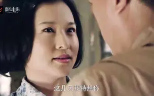 Télécharger la video: 傻柱：老太太把秦淮茹支走，让和娄晓娥约会，等着抱重孙子！