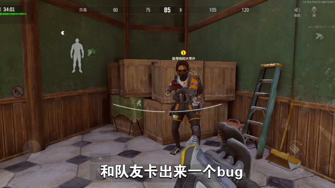 暗区突围科技发卡网