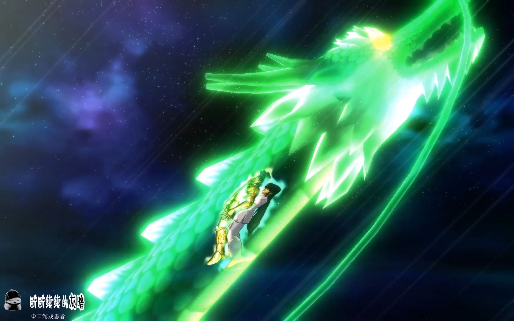 圣斗士星矢,便服装紫龙vs山羊座修罗,为了雅典娜而战,庐山亢龙霸