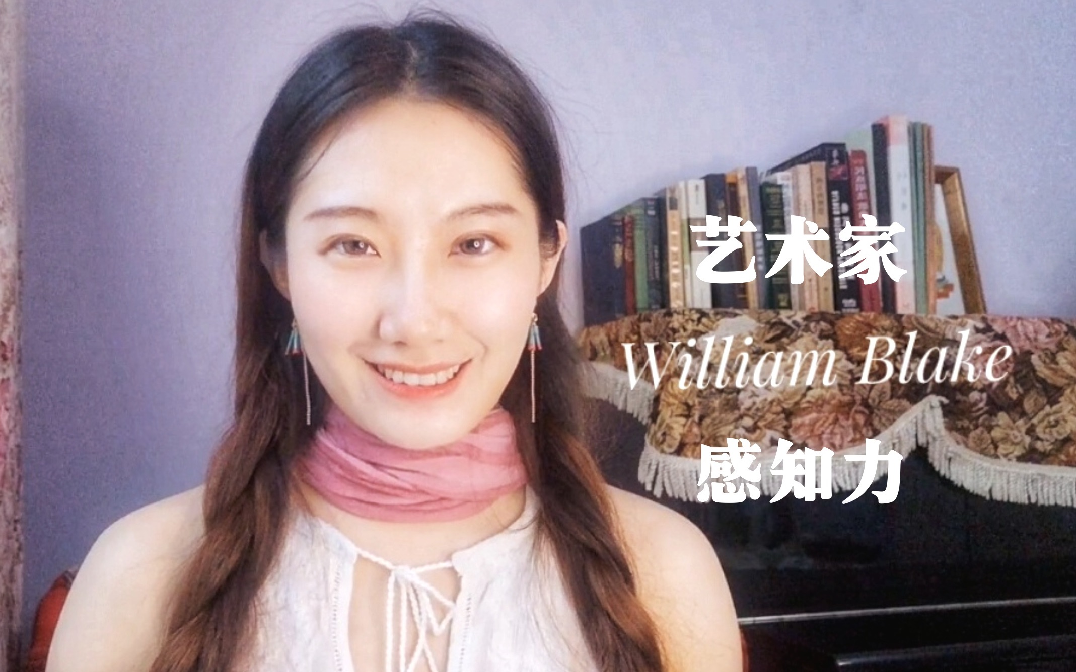 感知力异于常人的艺术家,聊聊英国诗人画家威廉布莱克William Blake哔哩哔哩bilibili