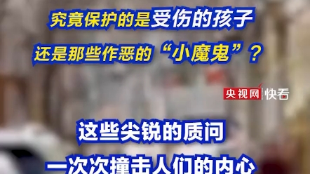 “亲爱的雷斯垂德,我认为,当法律无法给受害者带来正义时,私人报复从这一刻开始就是正当甚至高尚的.” —— 《 福尔摩斯探案集ⷥ𝒦娮𐂷米尔沃 ...