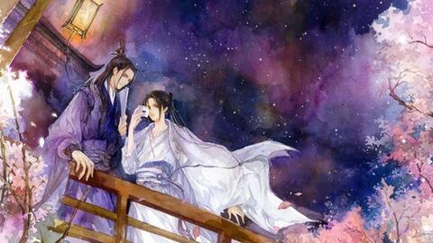 林海 踏古 琵琶相 03 哔哩哔哩 Bilibili 林海 踏古 琵琶相 03 哔哩哔哩 Bilibili