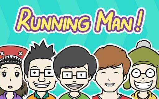 [图]Runningman 2011 高清合集（含期数日期主题嘉宾名）