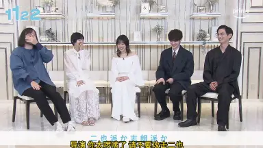 冈田将生/-哔哩哔哩_Bilibili