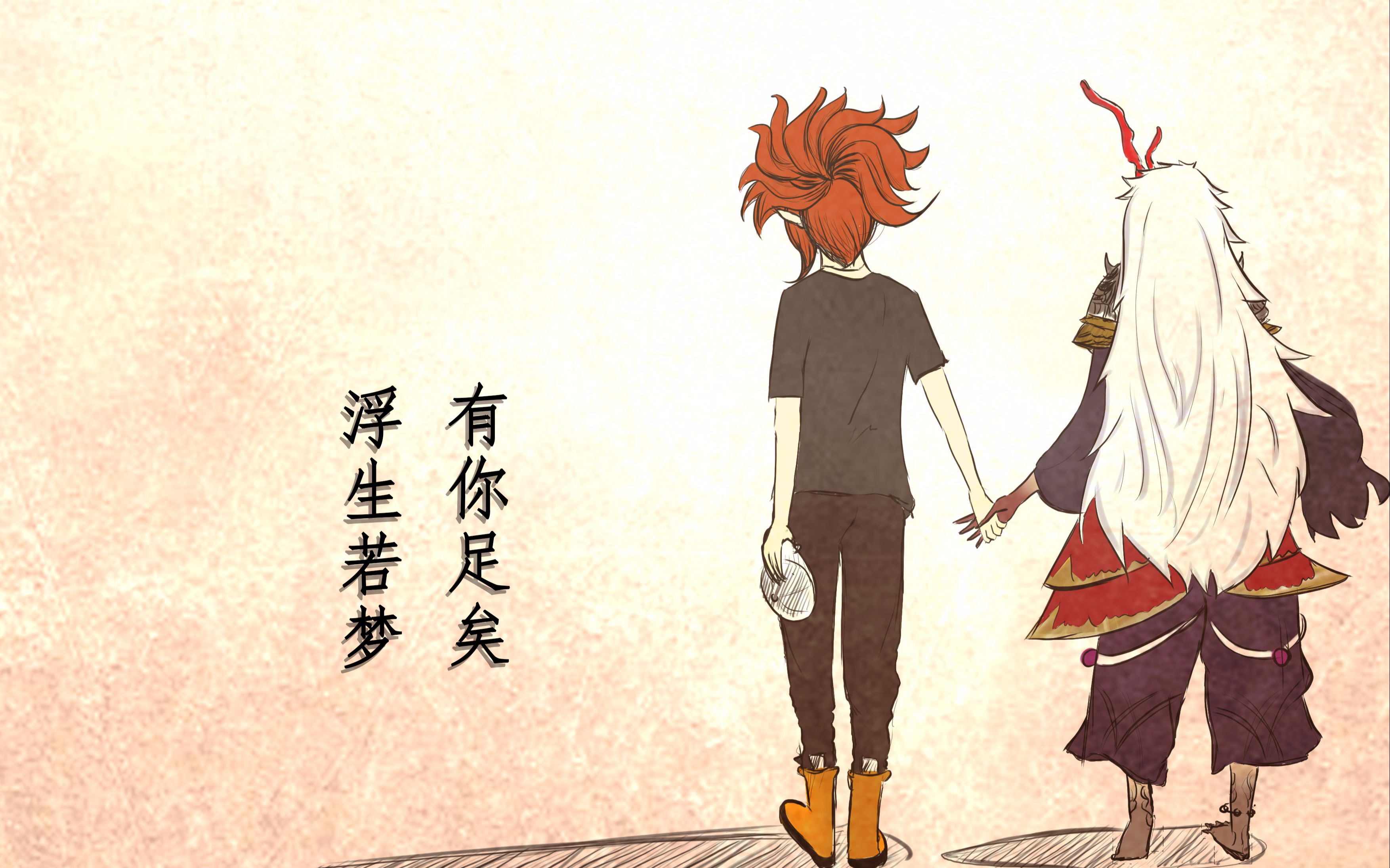 酒茨手书抖音app