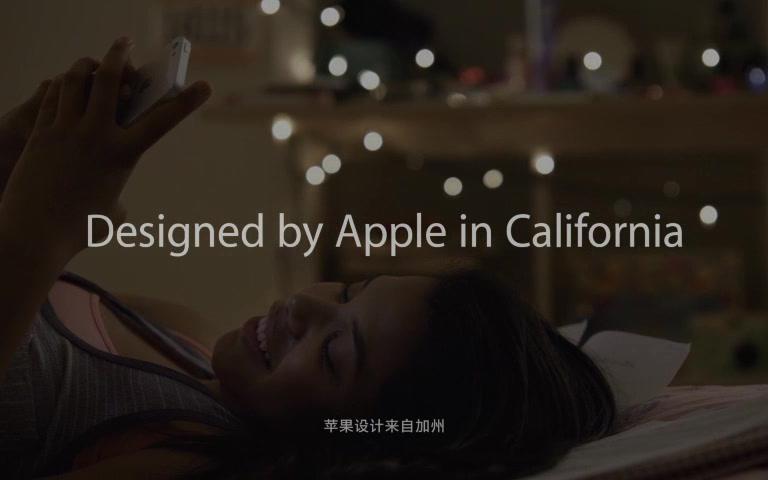 [图]苹果 中国大陆（普通话）Designed by Apple in California（苹果设计来自加州）- Apple（2013）