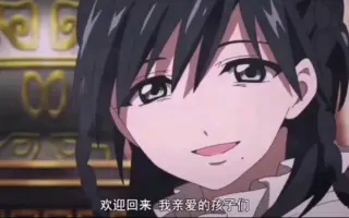 练白龙 搜索结果 哔哩哔哩 Bilibili