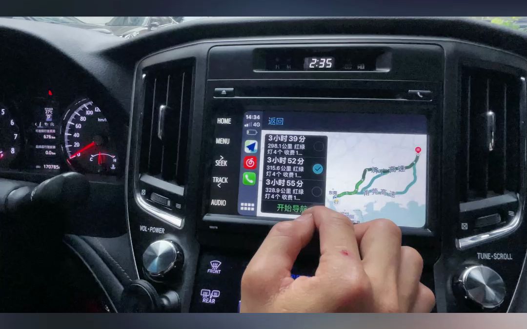 14代皇冠改装座椅通风,carplay,氛围灯,空调摆风哔哩哔哩bilibili