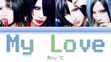 Amazon.co.jp: オトイロハ ナガレボシ(限定盤) : おもちゃ