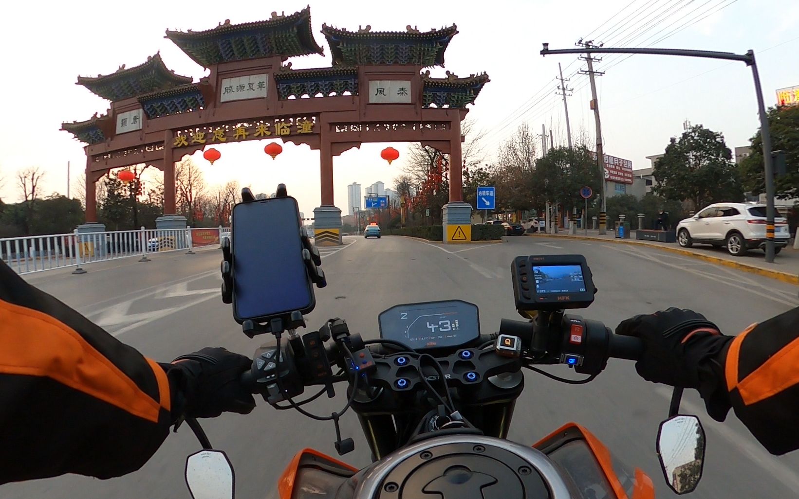 骊山行——骑士生涯首次跑山 KTM DUKE790 & GOPRO MAX 胸前视角哔哩哔哩bilibili