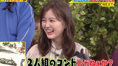 動画 世界まる見え テレビ特捜部 2時間sp 乃木坂46 生田絵梨花 Akb48の動画まとめch2 動画 世界まる見え テレビ特捜部 2時間sp 乃木坂46 生田絵梨花 Akb48の動画まとめch2