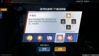 Download Video: 《魂斗罗归来》新版本赵子龙扛着大金弩排位