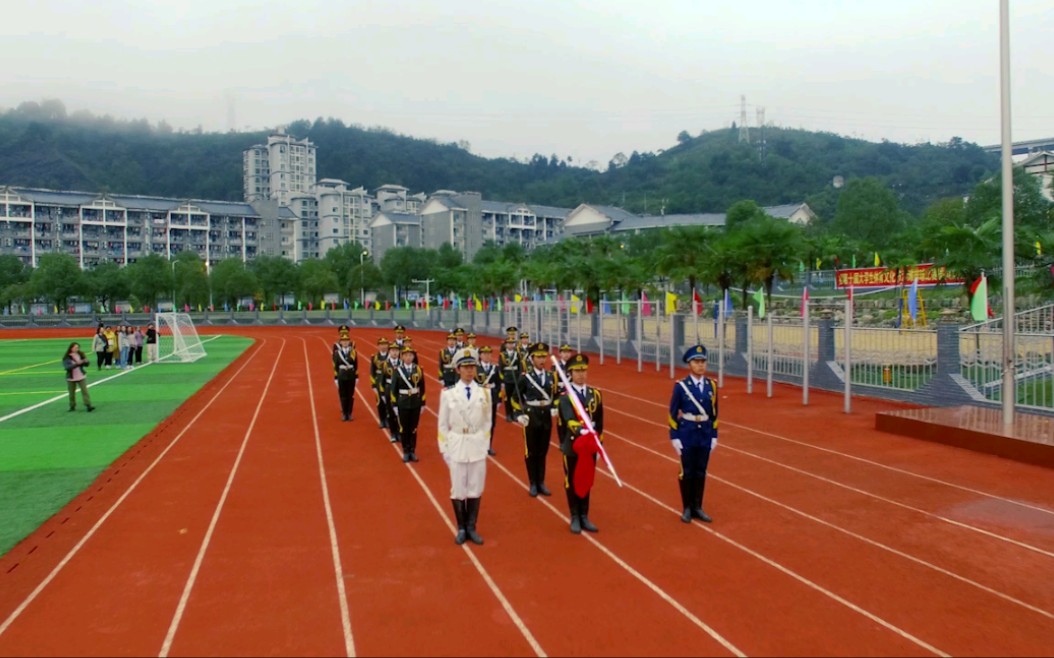 吉首大学张家界学院国旗班交旗仪式