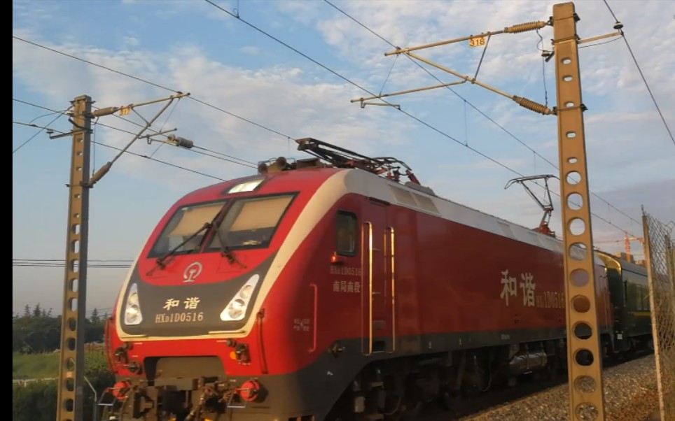 【火车视频】沪昆线 南局南段hxd1d 0516牵引k288次列车从松江站开出!