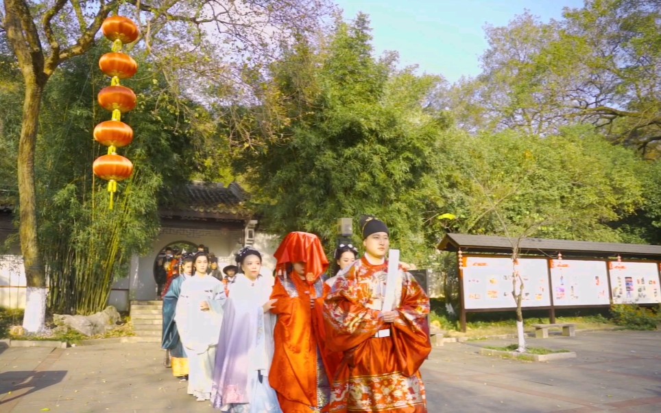 复原江浙特色明制汉婚(场地:宜兴善卷洞风景区)一个非常适合办汉婚的景区哔哩哔哩bilibili