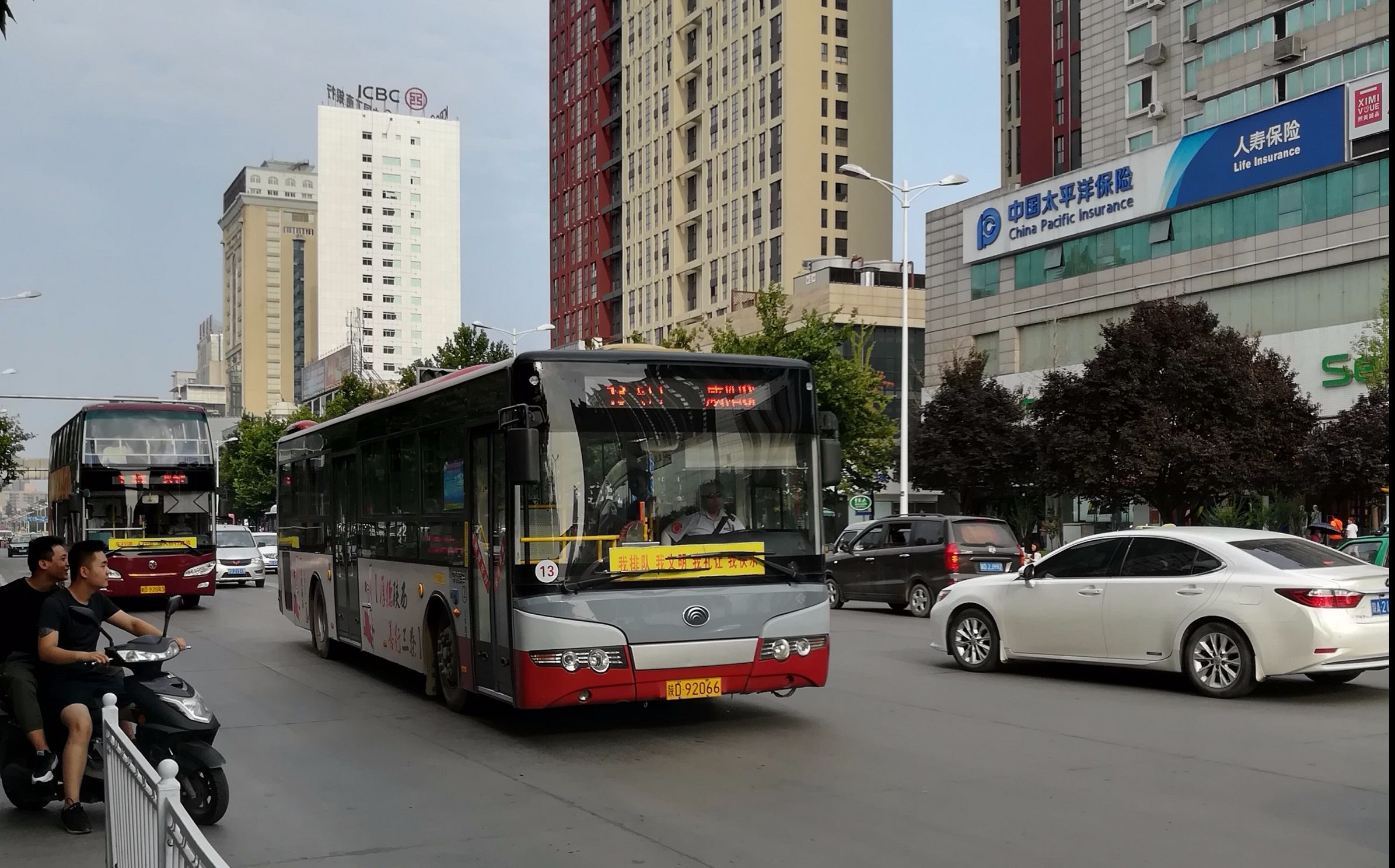 城市展望者03咸阳公交13路全程pov后卫寨地铁口65咸阳029艺术区