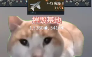 Video herunterladen: 阜南鬼怪be like :