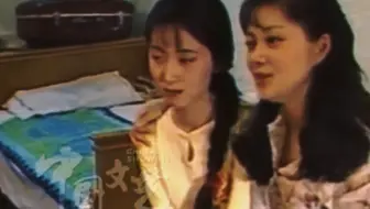 戏外的林妹妹