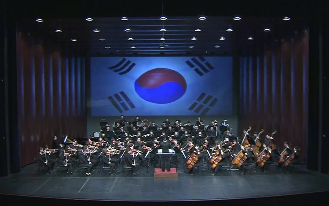 [图]阿里郎+爱国歌(韩国国歌)